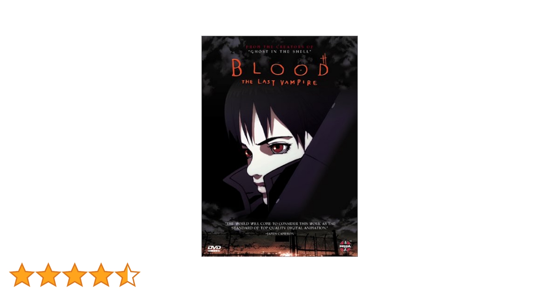 定期値引中Making of Blood:The Last VampireDVD Amazon.com: Blood: The Last Vampire : Movies & TV